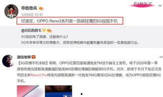 云清爆料视频大全最新,揭秘娱乐圈幕后真相