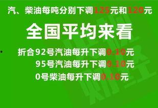 热点爆料翼城新闻最新消息,翼城突发！最新热点事件引发广泛关注
