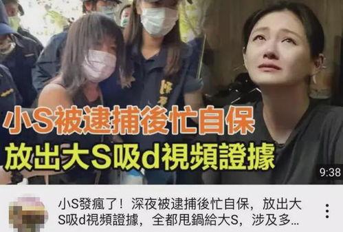 葛思齐最新爆料节目有哪些,揭秘热门节目幕后故事