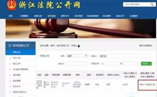 诈骗最新爆料新闻内容,网络陷阱层出不穷，受害者警惕！